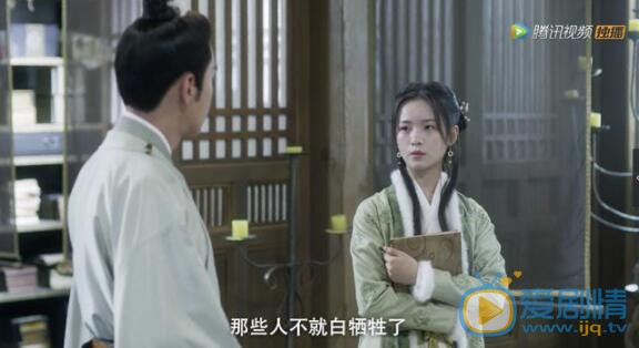 QQ截圖20211105161019