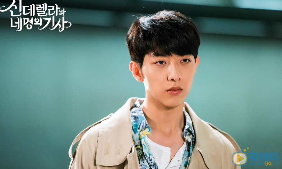 李正信《灰姑娘與四騎士》飾演徐宇劇照   李正信個人資料簡介