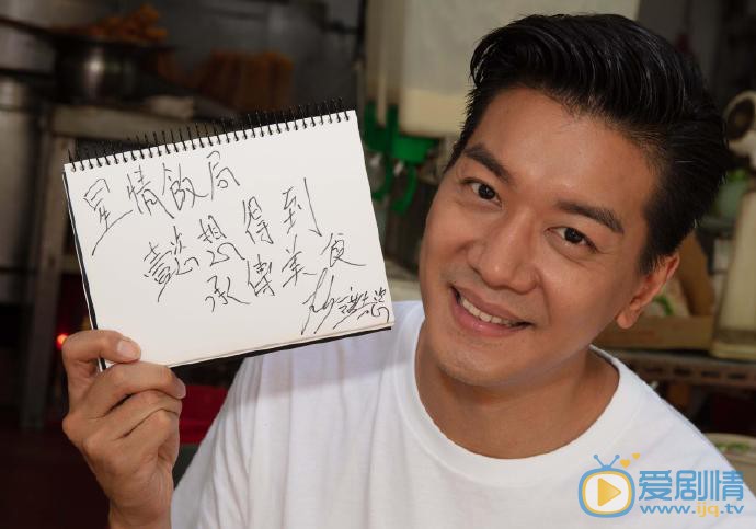 黎諾懿個人資料 黎諾懿演藝經歷 黎諾懿寫真圖片