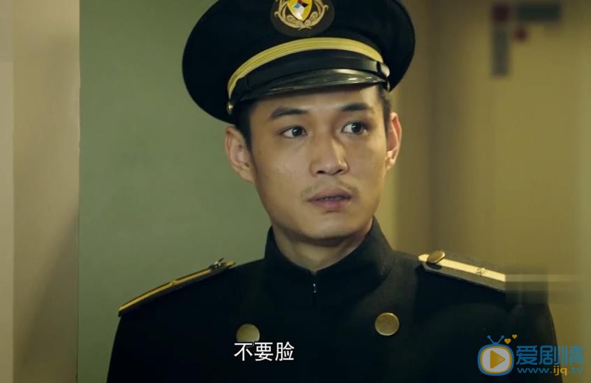 和平飯店裴秋成扮演著王嶼個人資料、寫真生活照