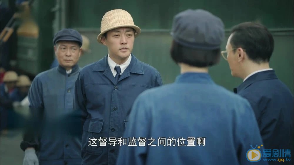 奔騰年代馮仕高的腿怎么了？最後他黑化了嗎？