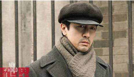 新世界電視劇金海結局是什麼，即使結局也沒有說清楚?