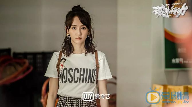 破冰行動陳珂的扮演者是誰？陳珂是女主嗎？