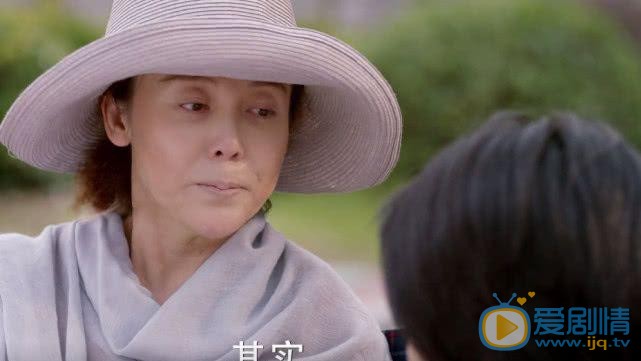 我只喜歡你丁勝楠的結局怎么樣？