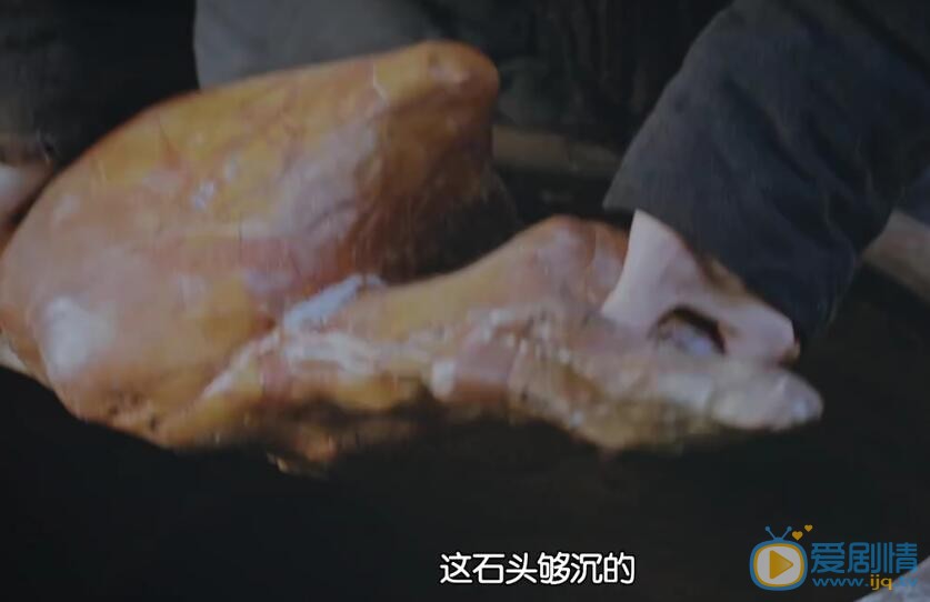 正陽門下小女人劇照