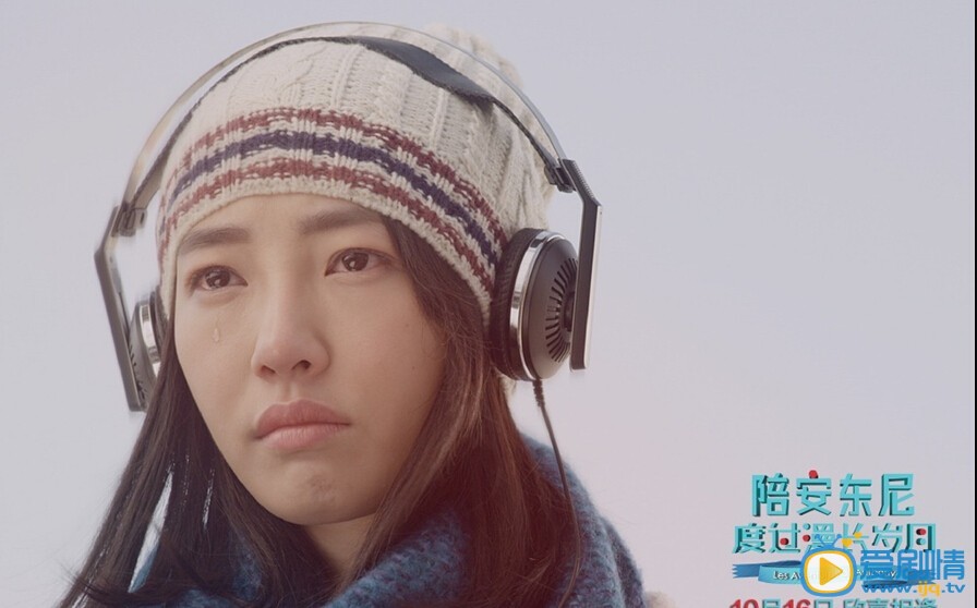 安東尼度過漫長歲月插曲是是誰唱的？陪安東尼插曲是王菲的那首歌？歌詞是什麼？