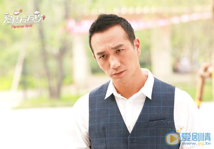 愛情萬萬歲劇情介紹 劇照