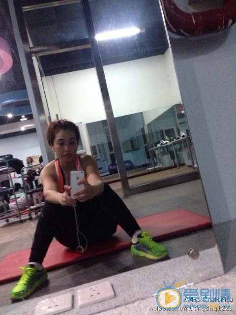 天天有喜2靈靈九扮演者穆婷婷個人資料