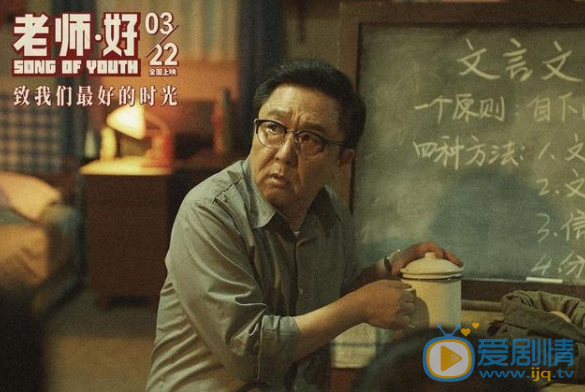 QQ瀏覽器截圖20211115111215