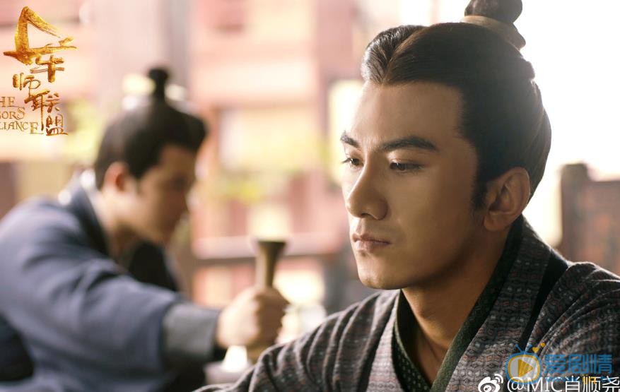 肖順堯個人資料簡介 肖順堯參演軍師聯盟劇照