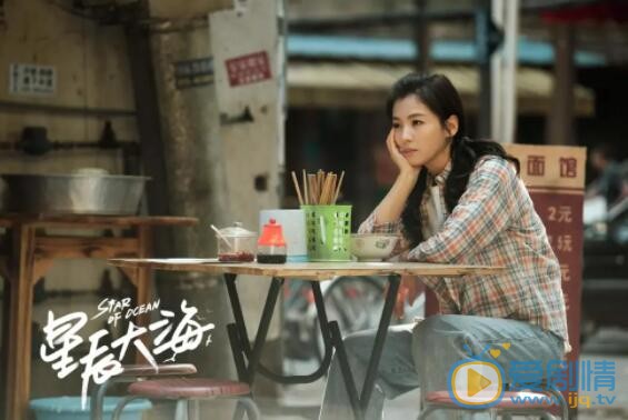 QQ截圖20211102113706