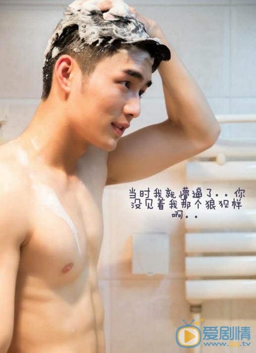 深海利劍高迪是誰扮演的？深海利劍高迪扮演者張家鼎個人資料、寫真及生活照欣賞