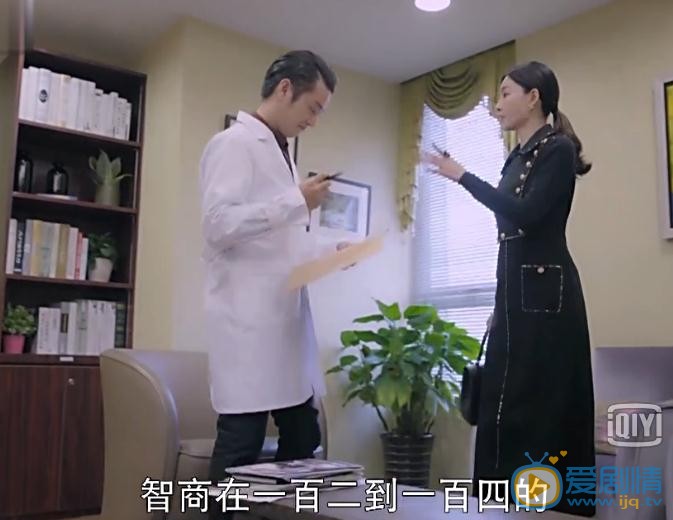 漂洋過海來看你蘇芒為什麼要人工受孕？蘇芒人工受孕的要求是什麼？