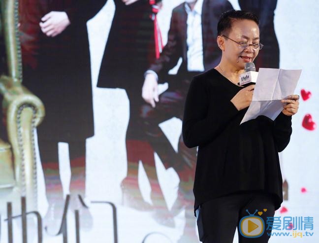 親愛的她們發布會 宋丹丹現場讀親筆信