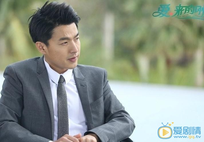 愛來的剛好人物性格大解析盤點