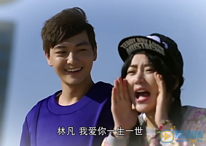  多少愛可以重來馮佳慧為什麼和林凡分手？是馮佳慧劈腿嗎？