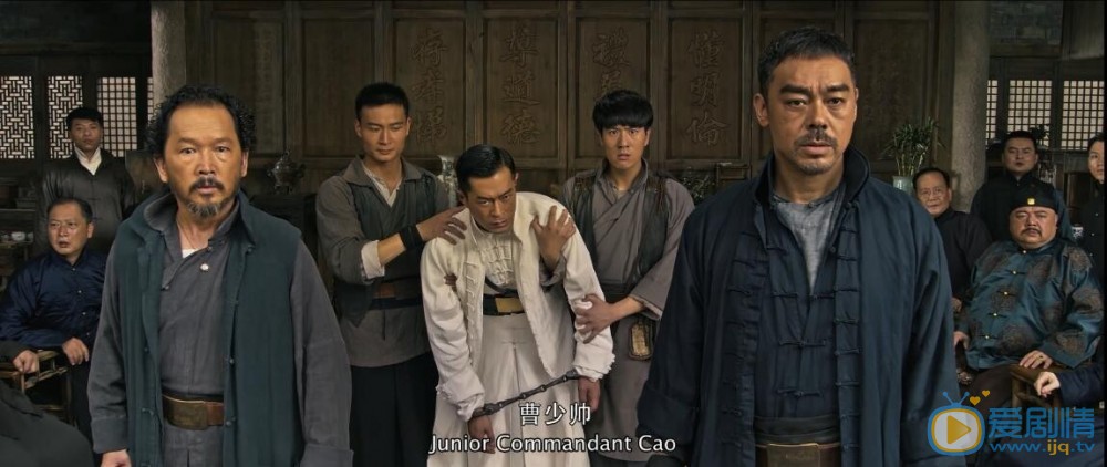 危城劇照 危城劇情介紹