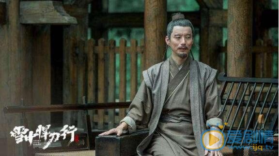 QQ截圖20211102113658