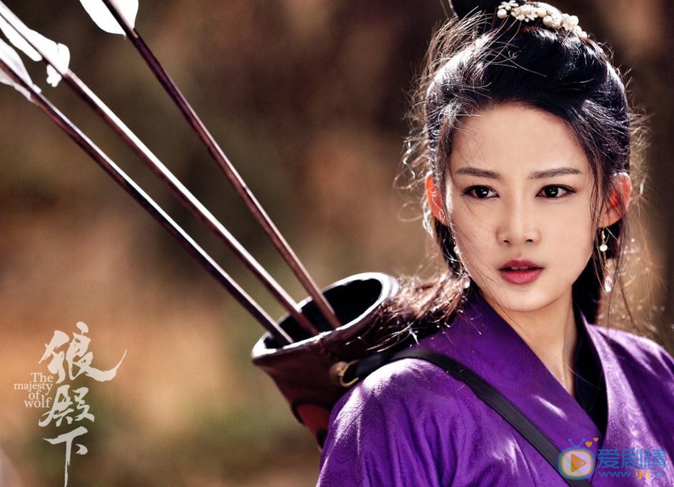 《狼殿下》首曝劇照 李沁王大陸演繹愛恨情仇虐戀