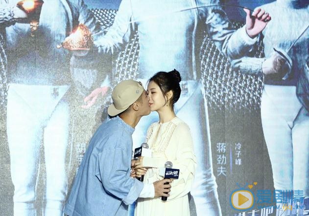 進擊吧閃電將播 &ldquo;中二擊劍天團&rdquo;發布會合體