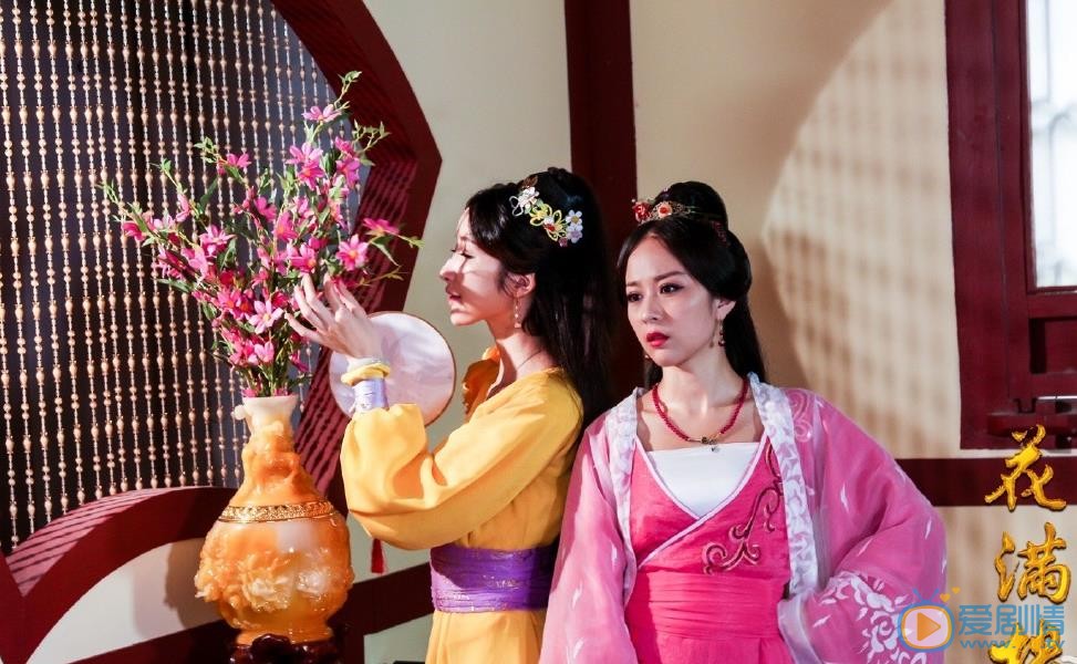 任婉婧個人資料簡介 花滿樓劇照