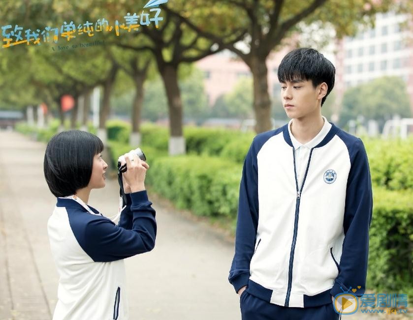 致我們單純的小美好江辰什麼時候喜歡上陳小希的？