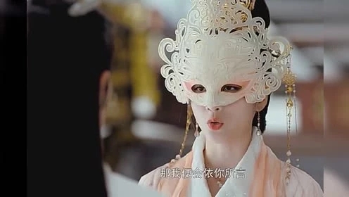 白髮容樂和痕香兩人是什麼關係？