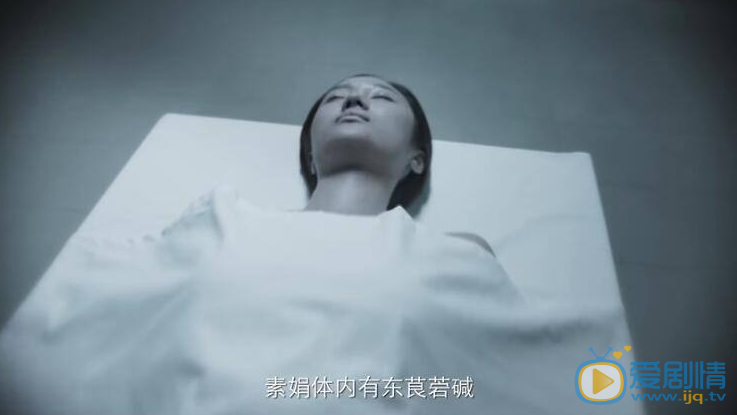 破冰行動趙嘉良的妻子鍾素娟到底是被誰殺害的？李飛會抓住兇手嗎？