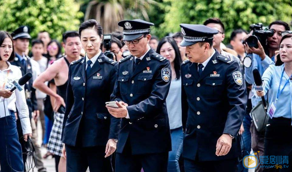 破冰行動左蘭是什麼人？她和李維民是什麼關係？