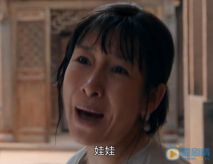 電視劇白鹿原中出現白狼了嗎？白鹿原為什麼出現白狼？