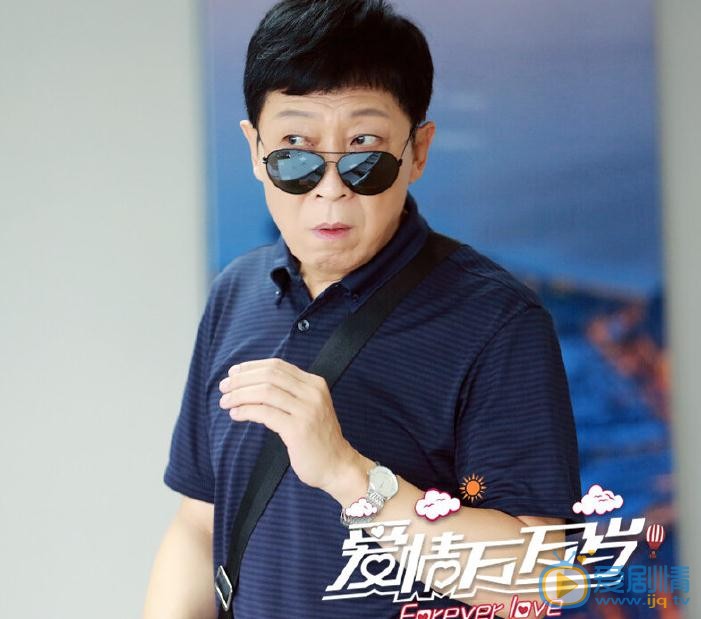 愛情萬萬歲劇情介紹 愛情萬萬歲劇照