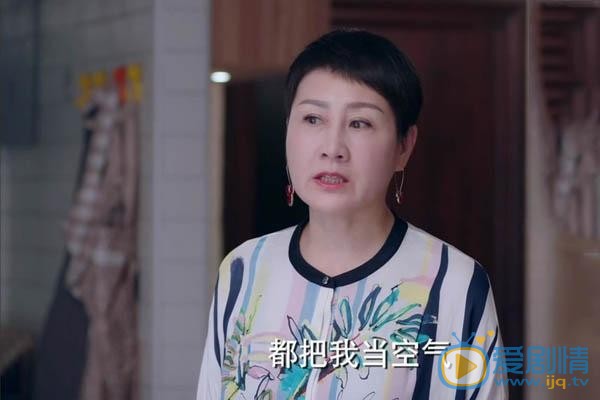 逆流而上的你劉艾再次懷孕 楊母與劉艾母親爭執不斷矛盾升級