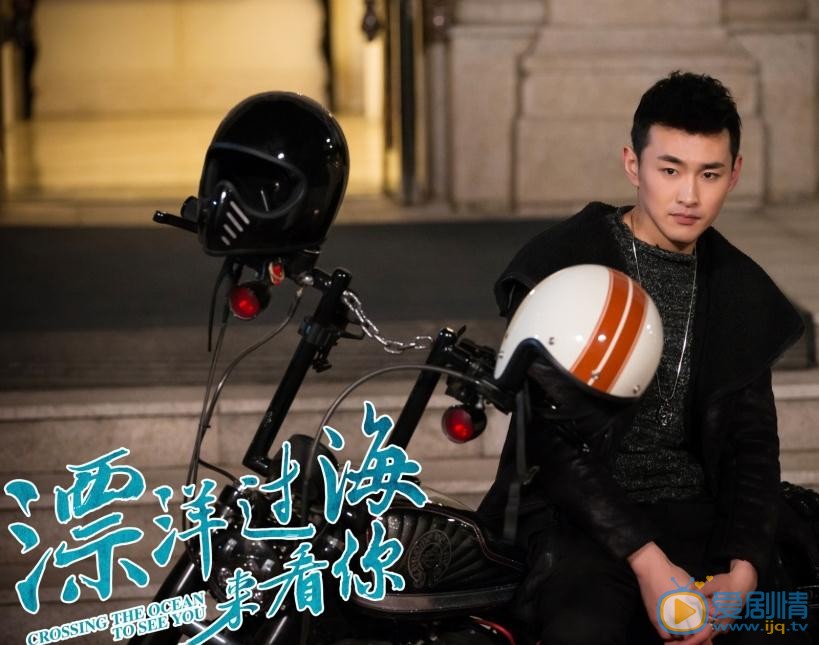 漂洋過海來看你曝最新海報 &ldquo;素顏女神&rdquo;搭&ldquo;行走的荷爾蒙&rdquo;上演甜虐之戀