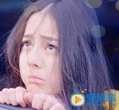   《克拉戀人》迪麗熱巴四款髮型大盤點