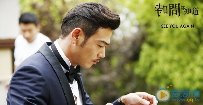 時間都知道易霈有記憶嗎？