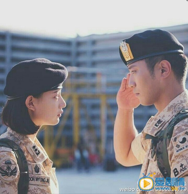 太陽的後裔尹明珠和徐大榮為什麼分手?徐大榮喜歡尹明珠嗎?徐大榮和尹明珠在一起了嗎?