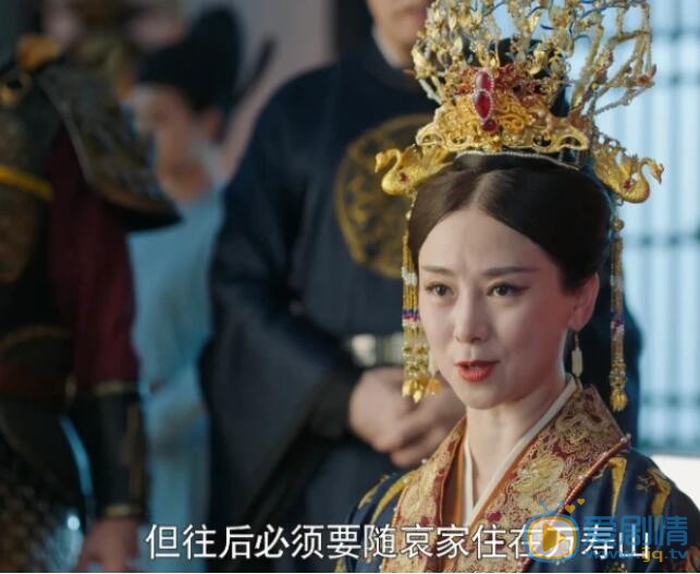 QQ截圖20211103144245