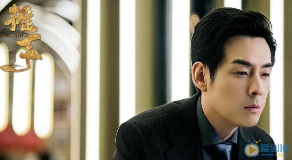 電視劇《推手》迎來了大結局，劇中的幾個主要男性人物柳青陽、劉念以及梅道遠，在最終的劇情中都有了自己的歸屬。那么，大結局中誰的下場是最慘的呢？ 男主角柳青陽最後的結局算是非常圓滿的，家道中落的他在幾個貴人的幫助下，不僅個人能力、思想都得到了非常大的提高，還從一個無所事事的富二代變成一個能力超強的職場精英，有了屬於自己的事業。在愛情上，也從梅恆的替身轉正，成功得到了陳一凡的芳心。而劇中的梅道遠，一直給人一種高人的形象。失去愛子之後專心照顧生病的妻子，但是對於明德集團的事務也能運籌帷幄。再遇到了柳青陽之後，充當了他的貴人，給他做了非常多的指點。最後，功成身退的和自己的妻子安享晚年。 最慘的應該就是劉念了，事業上為了更進一步選擇不擇手段的侵占利益，結果遭到同行的打壓，讓明德集團蒙受了巨大的損失和壓力。最後還被柳青陽打敗，變得一無所有。愛情上，劉念也因為一些行為被陳一凡唾棄，雖然說他始終沒有得到過陳一凡的青睞，最後只能眼睜睜的看著柳青陽和陳一凡過著幸福的日子。唯一的安慰，可能就是身邊有一個始終對他痴心不改的春雨了。