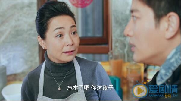 推手中柳母是一位稱職的好妻子好母親 主要表現在這幾方面