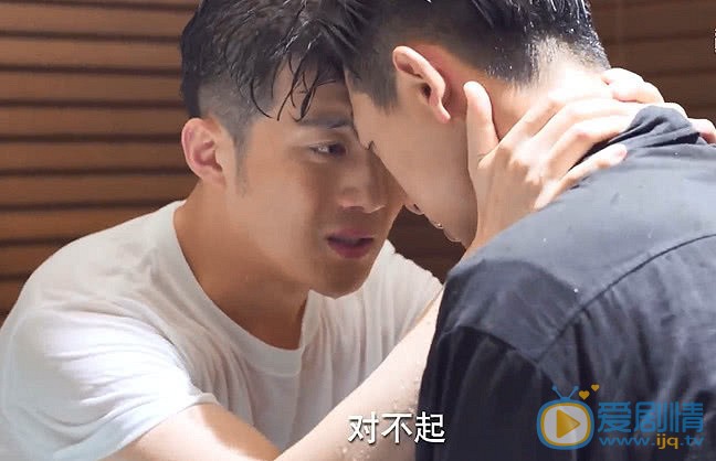 親愛的熱愛的王浩的結局怎么樣？