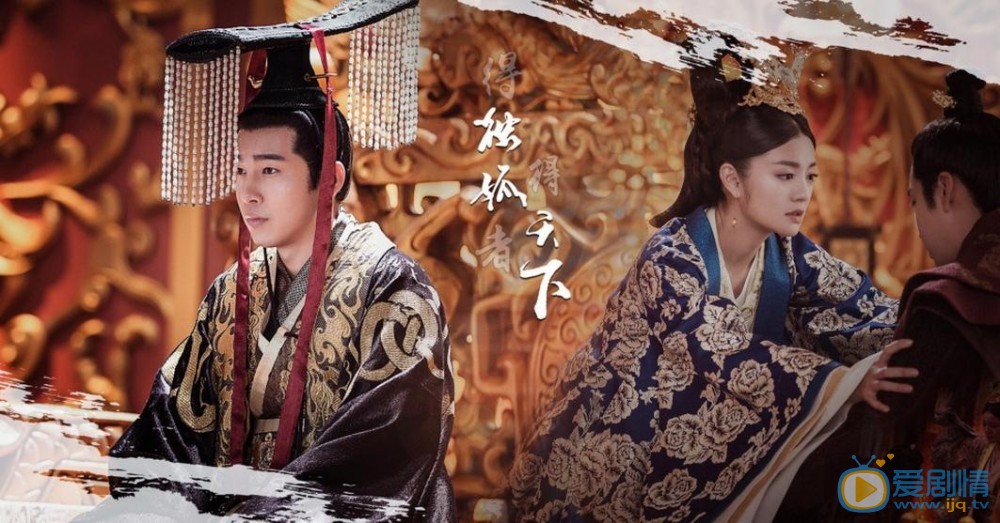 獨孤天下首曝群像海報 六大主演華服亮相暗藏玄機