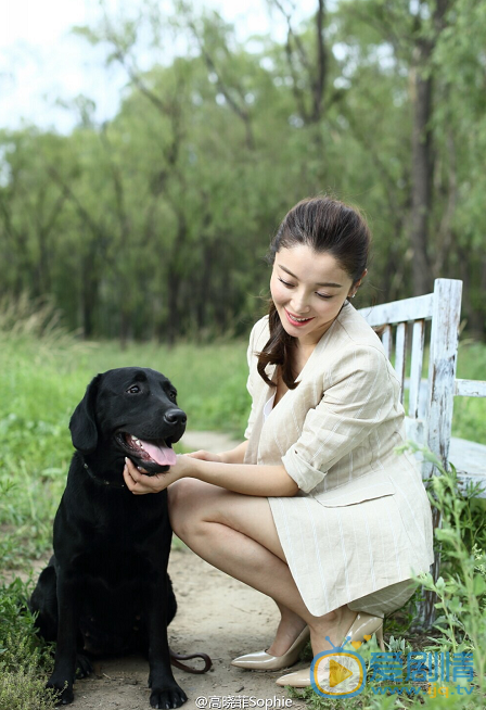 林榮榮扮演者高曉菲個人生活照欣賞