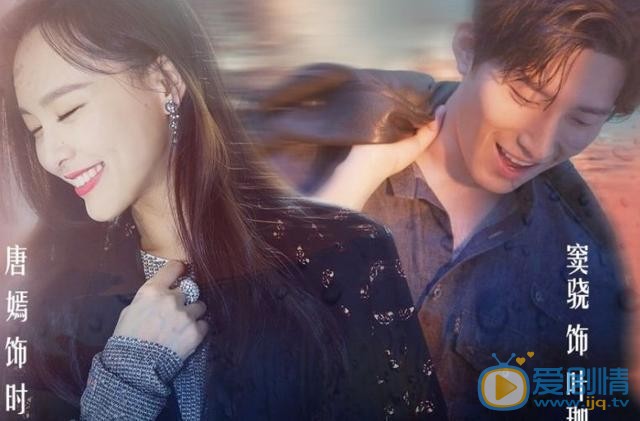 時間都知道葉珈成是由誰飾演的？他的結局怎么樣？