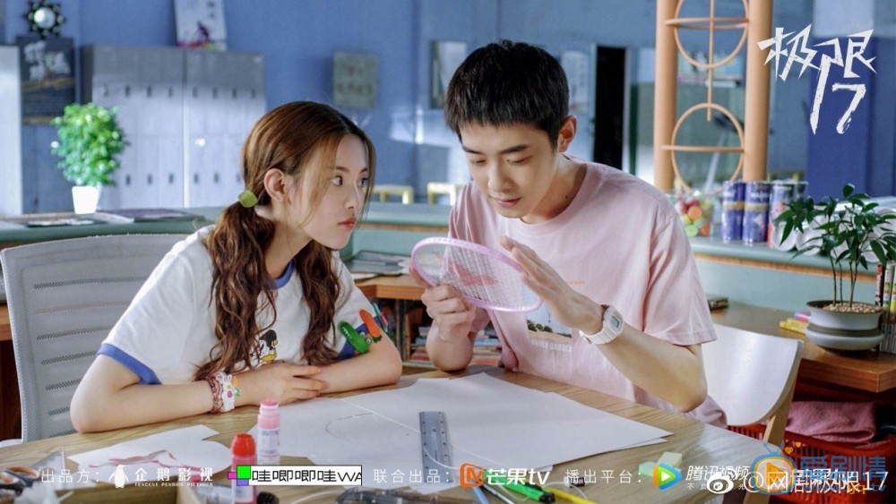 極限17羽你同行是根據小說改編的嗎？改編自什麼小說？