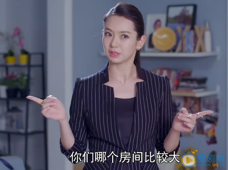 你好喬安戚薇的服裝都是什麼牌子的?喬安服裝造型介紹