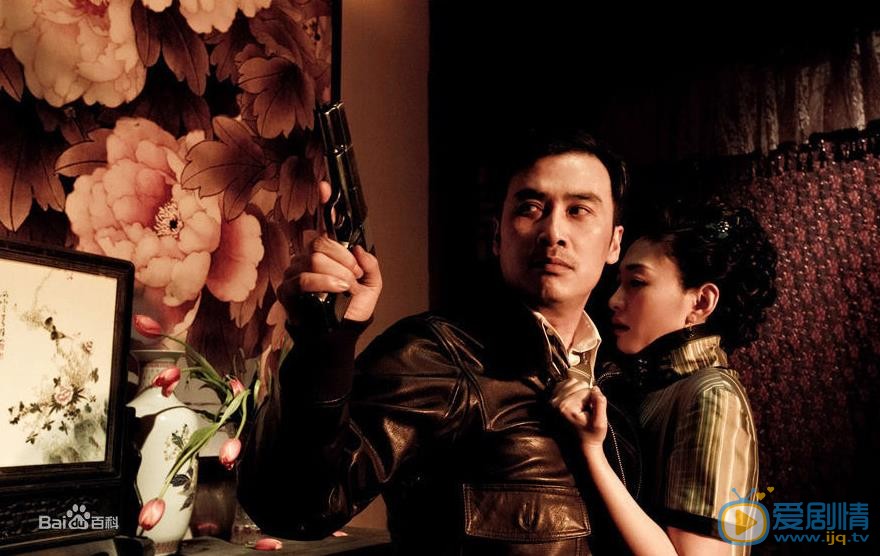 柳雲龍個人資料簡介 柳雲龍參演電視劇風箏劇照