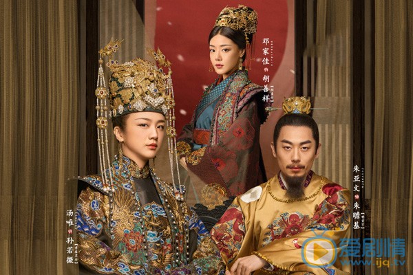 大明風華朱瞻基喜歡胡善祥還是孫若微？最後和誰在一起？