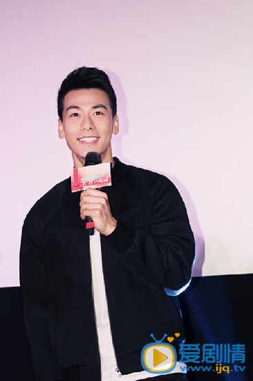 戴流蘇耳環的少女熱播 男一號與冬粉零距離接觸