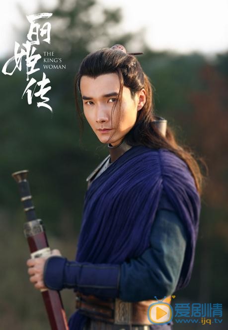 麗姬傳韓申是誰演的？麗姬傳扮演者李泰個人資料、寫真及生活照欣賞