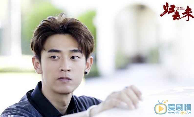 歸去來成然是誰演的？成然扮演者王天辰個人資料、寫真及生活照欣賞